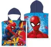Poncho telo mare con cappuccio per bambini 55x110cm Anteprima dell’immagine prodotto 1