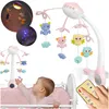 Ricokids Dětský kolotoč s projektorem RK-813 růžový Náhled obrázku produktu 2