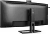 Philips 40B1U6903CH - 6000 Series - LED-Monitor - gebogen - Produktbild-Vorschau 13