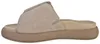 Gabor Chevreau oak Pantolette Beige Produktbild-Vorschau 2