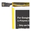 Bateria odpowiednia dla Google Pixel 3, Li-Polymer, 3.85V, Podgląd zdjęcia produktu 9