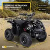 Elektro Kinderquad S-8 Farmer | 1000 Watt - Midi Quad - 2 Produktbild-Vorschau 7