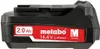 A black Metabo 14.4V Li-Power battery pack with a red label showing product details. Produktbild-Vorschau