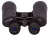 Bresser Optics 11-50750, 7x, 5 cm, Blau, 740 g Produktbild-Vorschau 15