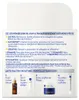 NIVEA Q10 Anti-Falten Power Extra Straffende Tagespflege Produktbild-Vorschau 3