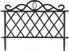 A black decorative garden fence panel with a lattice pattern and ornate scrollwork at the top. Náhled obrázku produktu