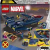 X-Men X-Jet Náhľad obrázku produktu 3