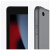 Apple iPad , 25,9 cm (10,2"), 2160 x 1620 pixelov, 64 GB, Náhľad obrázku produktu 11