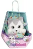 Psytulaski - Peluche interattivo Husky Anteprima dell’immagine prodotto 7