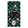 Ręcznik Demon Slayer: Kimetsu no Yaiba - Tanjiro 70x140 cm Anteprima dell’immagine prodotto 1