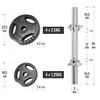 Gorilla Sports 100681-00007-0025, Verstellbare Kurzhantel, Produktbild-Vorschau 5