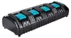 Chargeur 4 batteries MAKITA DC18SF 196426-3 Makstar Li-Ion Voir les images du produit 4