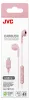 JVC HA-FR17UC Cuffie Cablato In-ear Musica e Chiamate USB Anteprima dell’immagine prodotto 3