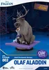 Beast Kingdom Minidstage Disney Olaf Präsentiert Olaf Simba Produktbild-Vorschau 4