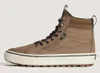 Vans Sneakers VN000DAQ91K1 in SEPIA/MARSHMAL color size 45 Produktbild-Vorschau 15