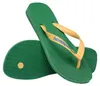 Flip-Flops Havaianas Brasil Logo für Uni Produktbild-Vorschau 5