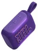 JBL GO 5 - Ultra-draagbare Bluetooth-speaker, paars Productafbeelding-voorbeeld 8
