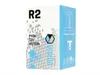 Lampadina VISION R2 12V 45/40W P45t U E4 Anteprima dell’immagine prodotto 4