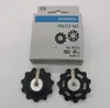 Shimano Y5XF98130 Náhradní díl přehazovačky Náhled obrázku produktu 6
