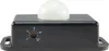 Rilevatore di movimento ChiliTec 12-24V, max. 6A fino a 8 m Anteprima dell’immagine prodotto 7