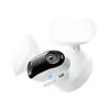 Reolink Elite Pro Floodlight PoE, kamera monitorująca na Podgląd zdjęcia produktu 13