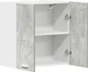 vidaXL Szafka ścienna betonowa szara 60x31x60 cm płyta Podgląd zdjęcia produktu 5