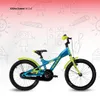 A children's bicycle is shown against a background with cartoon drawings of children, pencils, and musical notes. Produktbild-Vorschau