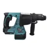 Makita DHR 243 RF Akku Bohrhammer 18 V SDS plus Brushless + Produktbild-Vorschau 5