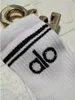 Knöchelsocken aus Baumwolle und Wolle (Uni) 3 Paar Náhled obrázku produktu 2