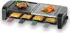 SEVERIN RG 9645 - 4,3 kg - 8 zone(s) Voir les images du produit 19