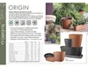 DEROMA Origin Pflanzensortenschale 67 cm, Anthrazit grau, Produktbild-Vorschau 2