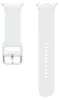 Samsung ET-SNL33LWEGEU, Band, Smartwatch, Weiß, Samsung, Produktbild-Vorschau 1