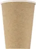 PROnappe 89109I 15 tazze da caffè monouso PROnappe 200,0 ml Anteprima dell’immagine prodotto 2