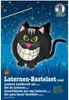 URSUS Laternen-Bastelset "Katze" Produktbild-Vorschau 4