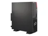 ESPRIMO D7012 (VFY:D712EPC72MIN), PC-System Produktbild-Vorschau 10