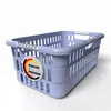 Panier à linge BigDean, lot de 3, 40 litres, avec poignées Voir les images du produit 1
