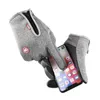 Bike Touch sportieve handschoenen, grijs, maat XXL Productafbeelding-voorbeeld 2