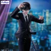 Furyu – Hunter X Hunter – Chrollo Requiem – Statue von Produktbild-Vorschau 2