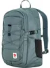 Batoh Fjällräven Skule 20, barva Nimbus Blue Náhled obrázku produktu 2