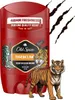 OLD SPICE Tigerclaw Blutorange Deodorant-Stick für Männer, Produktbild-Vorschau 2