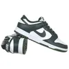 Herren-Sportschuhe Nike Dunk Low Retro Dd1391 101 Größe -45 Produktbild-Vorschau 10
