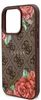 Guess Guhmp16Xp4Ropemcw Iphone 16 Pro Max 6.9" Produktbild-Vorschau 6