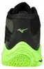 Mizuno Wave Lightning Elite MID – V1GA260549, rozmiar buta: Podgląd zdjęcia produktu 5