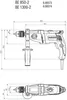 Metabo Bohrmaschine BEV 1300-2, incl. Zubehör, Karton Produktbild-Vorschau 11