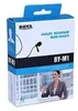 Boya BY-M1 Lavalier-Mikrofon Smartphone PC Laptop 6m Kabel Náhľad obrázku produktu 10