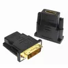 K24 HDMI auf DVI Adapter HDMI Buchse zu DVI Stecker 24+1 Produktbild-Vorschau 2