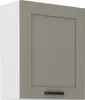 Küchenhängeschrank LAILI – Breite 60 cm, hellgrau / weiß Produktbild-Vorschau 1