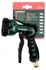 Spryskiwacz ogrodowy Metabo GB 7 Podgląd zdjęcia produktu 4