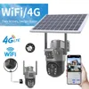 Solárna monitorovacia kamera - 4G LTE PTZ IP kamera - Náhľad obrázku produktu 2