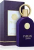 Maison Alhambra - Philos Centro EDP 100ml Produktbild-Vorschau 12